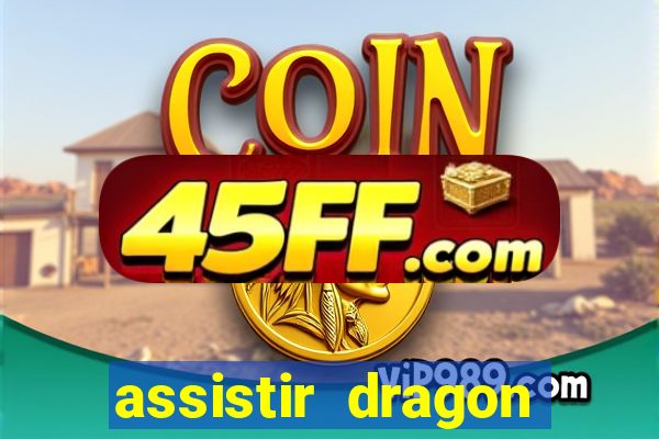 assistir dragon ball super super hero crunchyroll dublado online